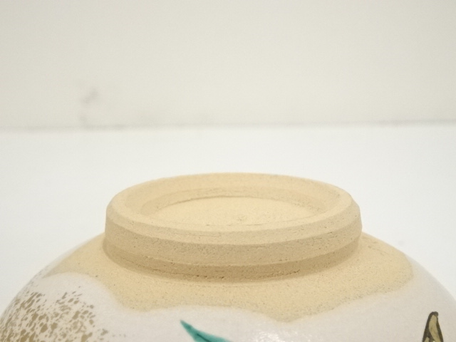 Ｎ４８１　S845 2点！茶碗　十客　『木村山花造』『数茶碗』　共箱　茶道具 2025年最新】木村山花の人気アイテム - メルカリ